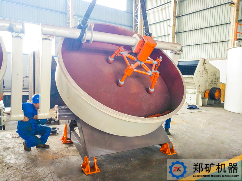 盤式造粒機